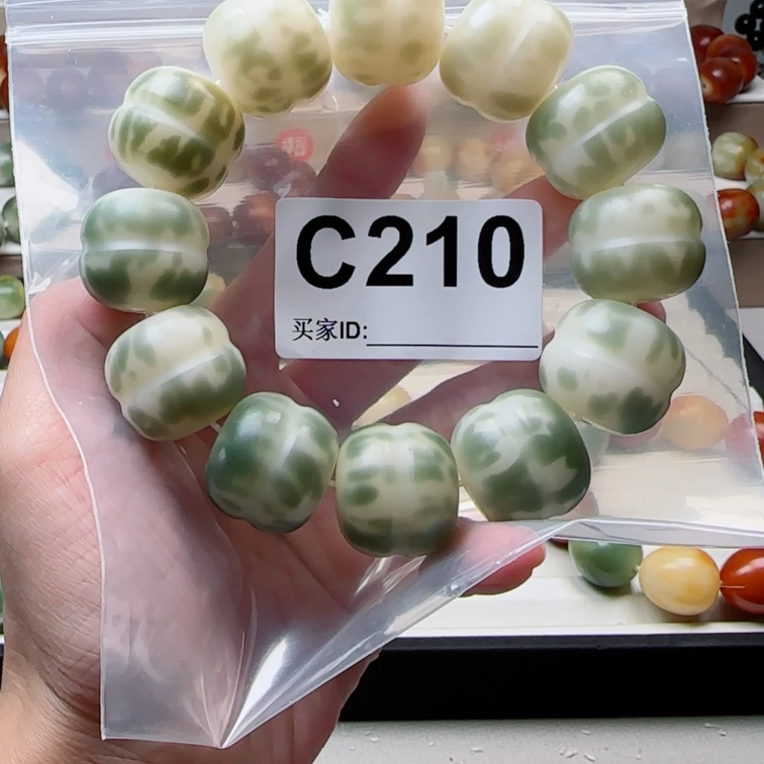 w***x手串菩提根/象牙果22.8微瑕。