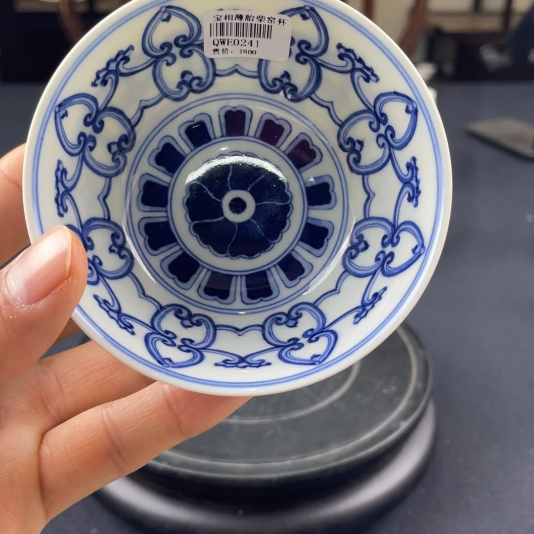 瓷片轻工业陶瓷研究所