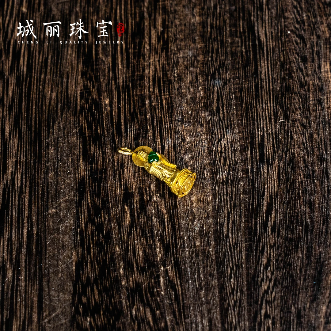 【龙虎山】18K九紫才神来我家才才才才吊坠/个（多样发货）