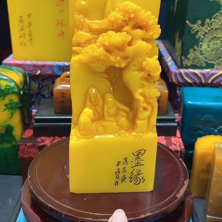寿山石印石篆刻印章引首章闲章姓名章生日礼物