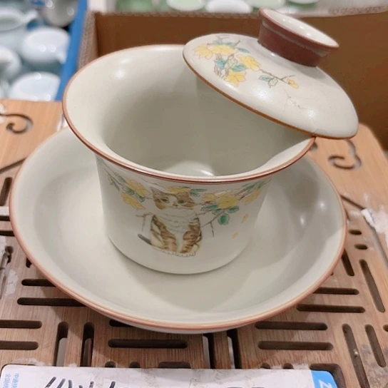 微瑕无运费险，介意的勿拍，谢谢支持