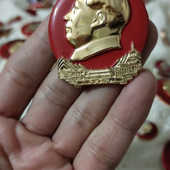 大***北像章收藏像章收藏像章收藏