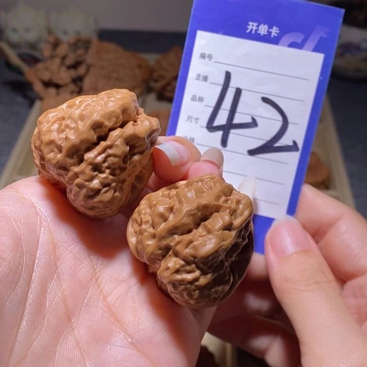 把件文玩核桃蛤蟆头反油特价