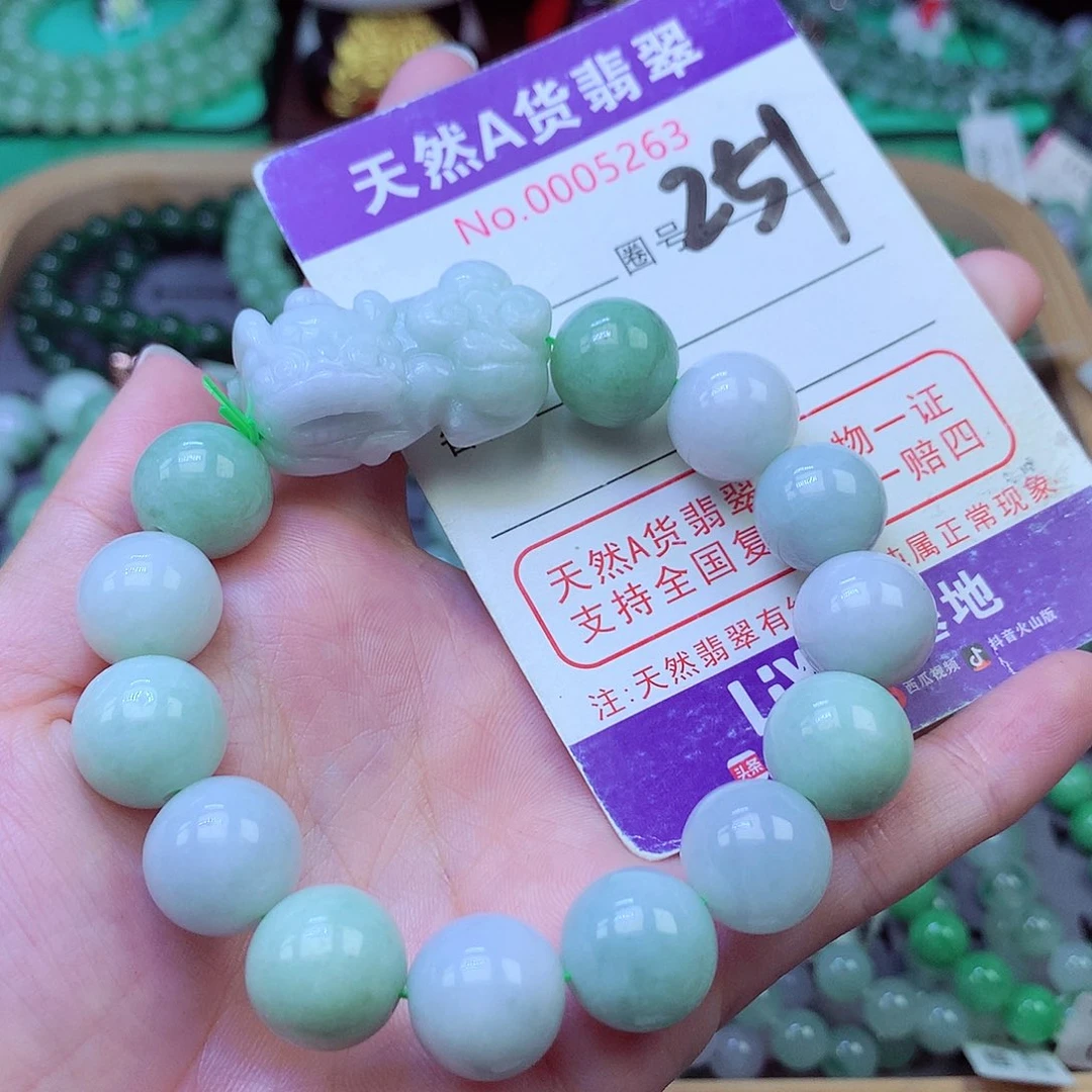毛衣链未镶嵌翡翠13+