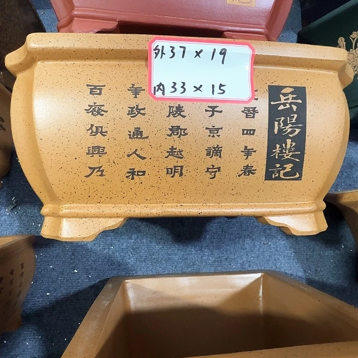 其他紫砂紫砂花盆