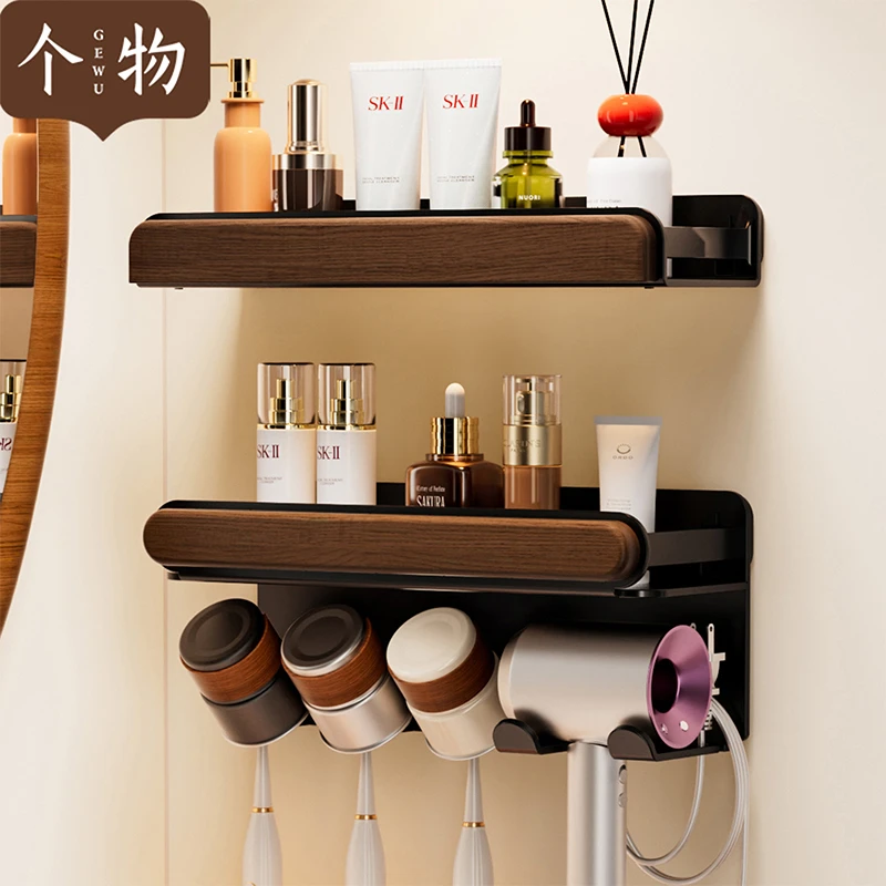 个物胡桃木洗漱台置物架卫生间洗手台浴室免打孔牙刷吹风机收纳架