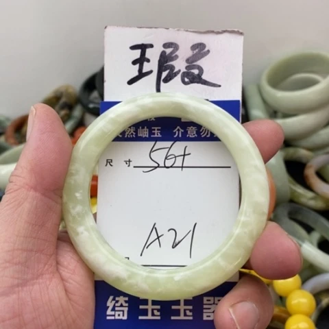 未镶嵌蛇纹石玉手镯