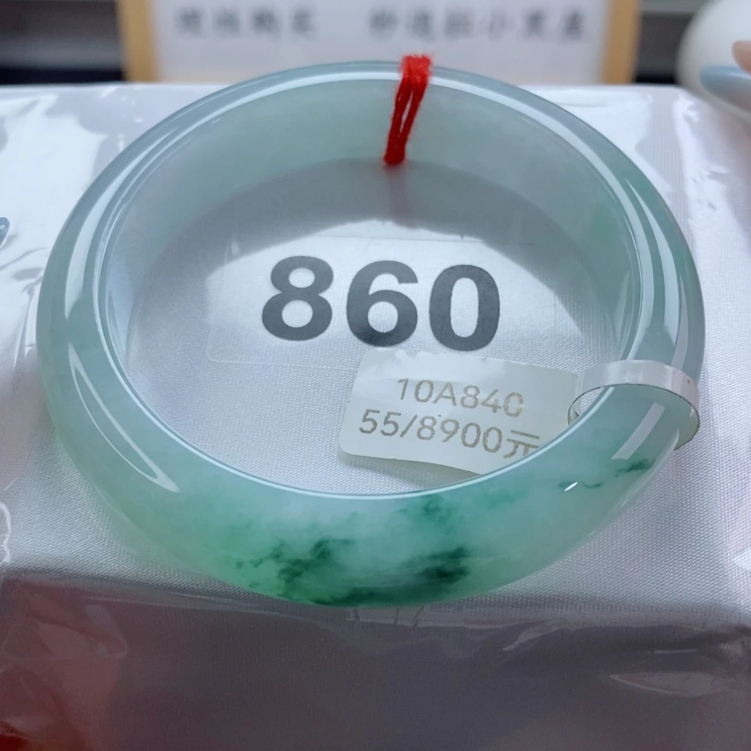 未镶嵌手镯翡翠天然A货翡翠手镯