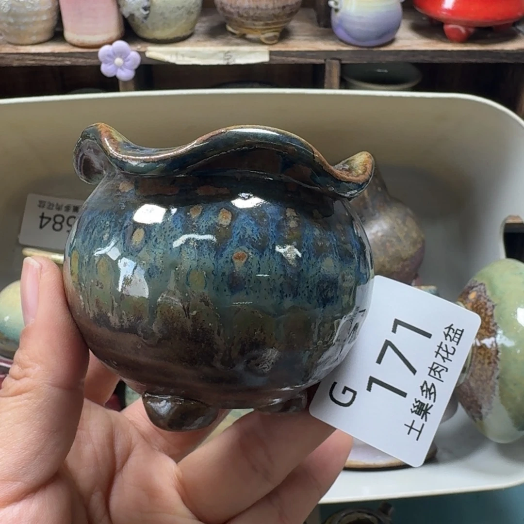 陶瓷艺术设计与制作