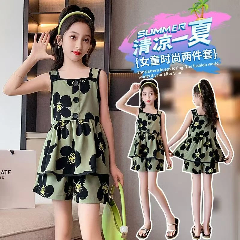 无袖背心裙子短裤两件套网红甜美女童夏季套装碎花吊带裙童装