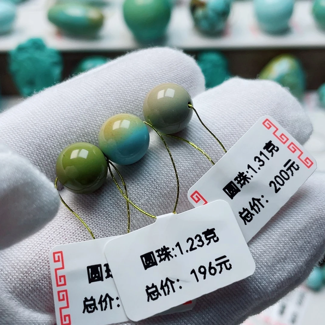 绿松石未镶嵌配饰诗*
