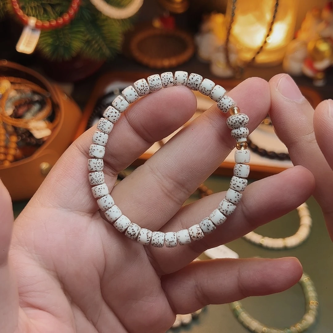 手串菩提根/象牙果