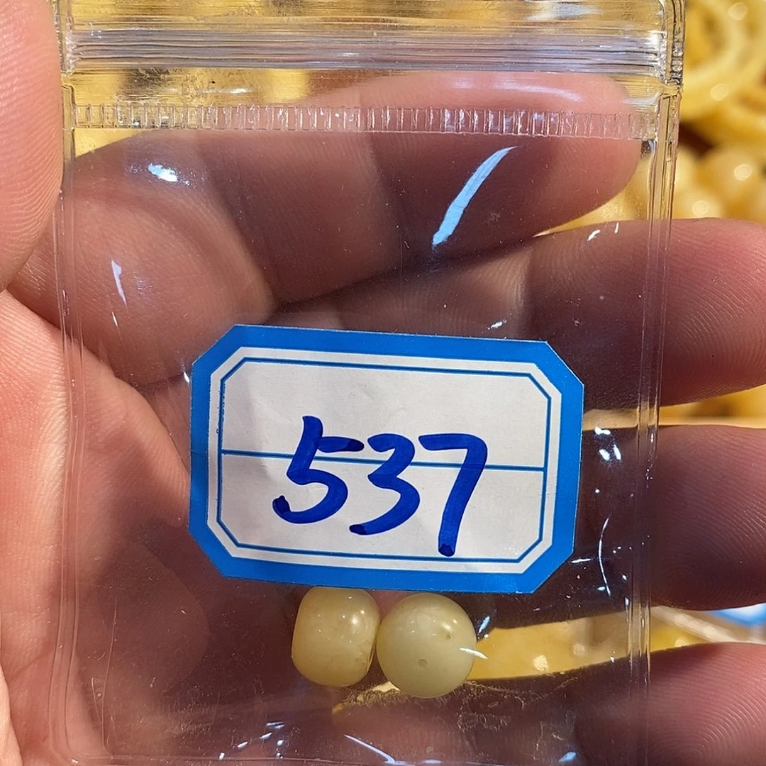 未镶嵌琥珀珠宝奇石537-2颗