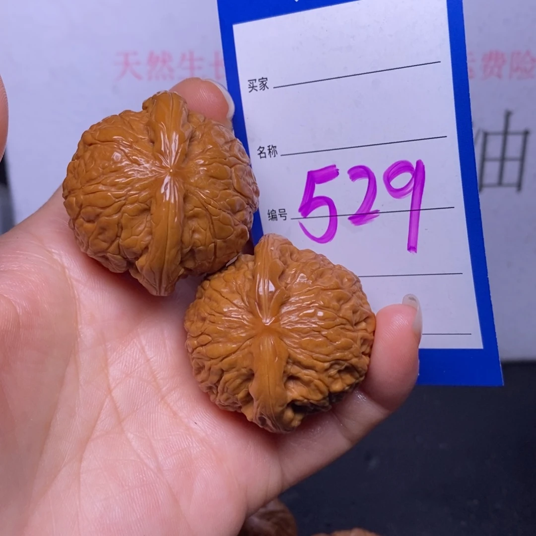 文玩核桃把件529/39.5乾隆磨
