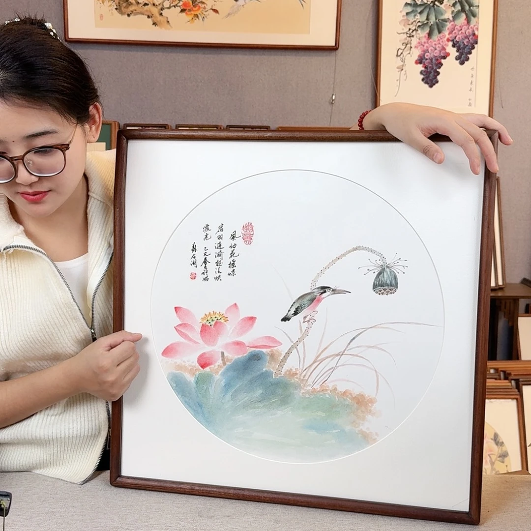 国画纯手绘，纯手写带框尺寸：53×53厘米