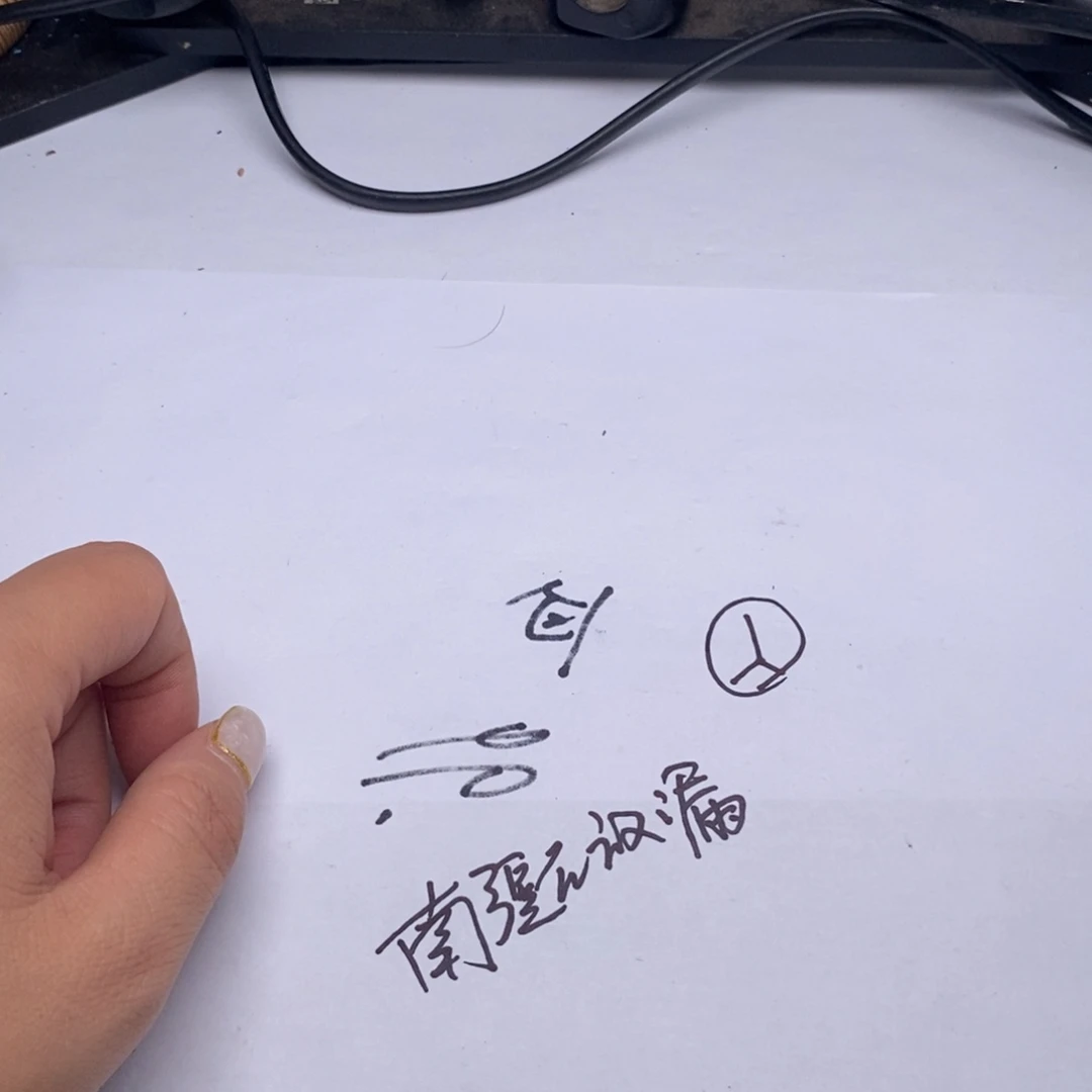 看***）吊坠文玩核桃莲花