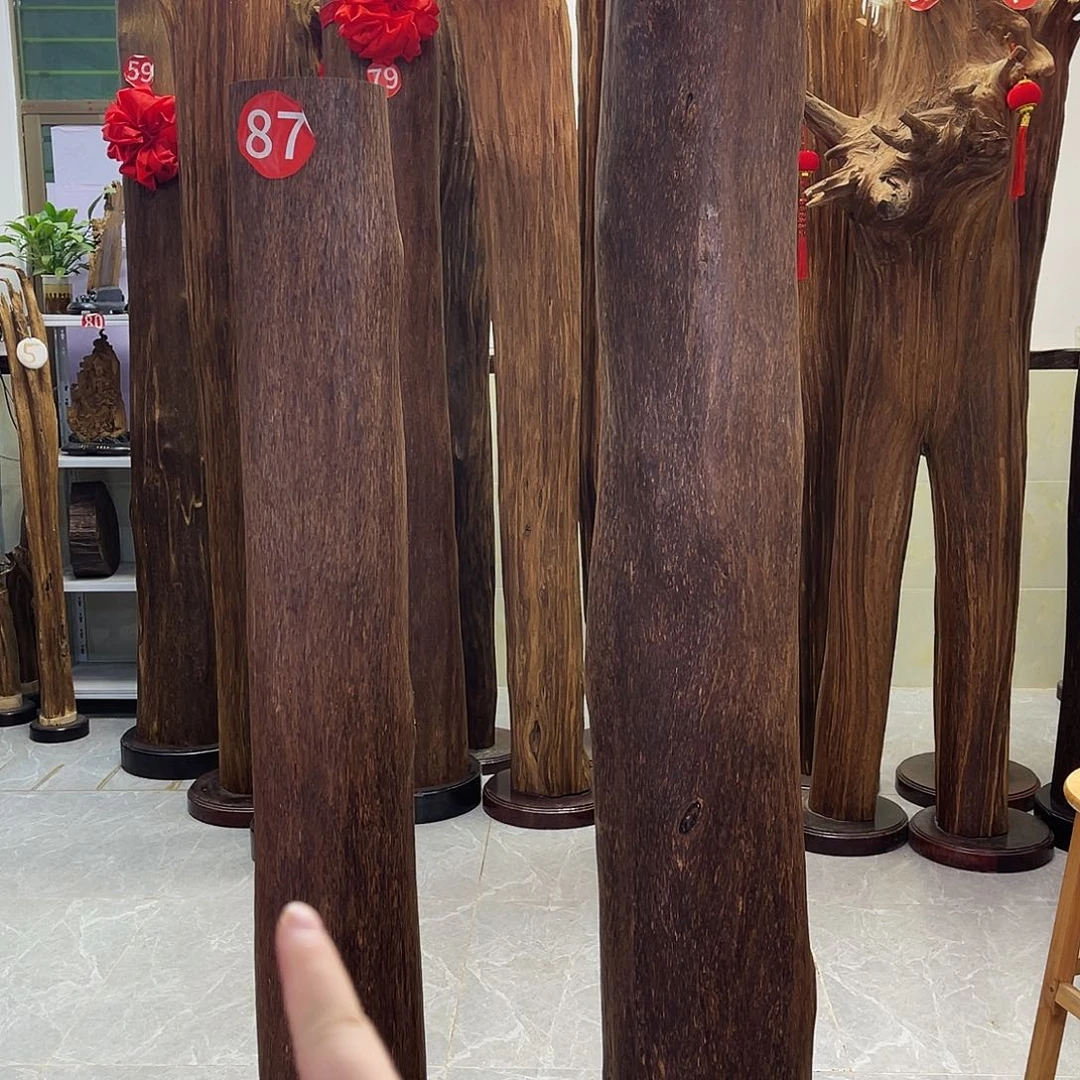 阿***哥沉香沉香碎屑原材料