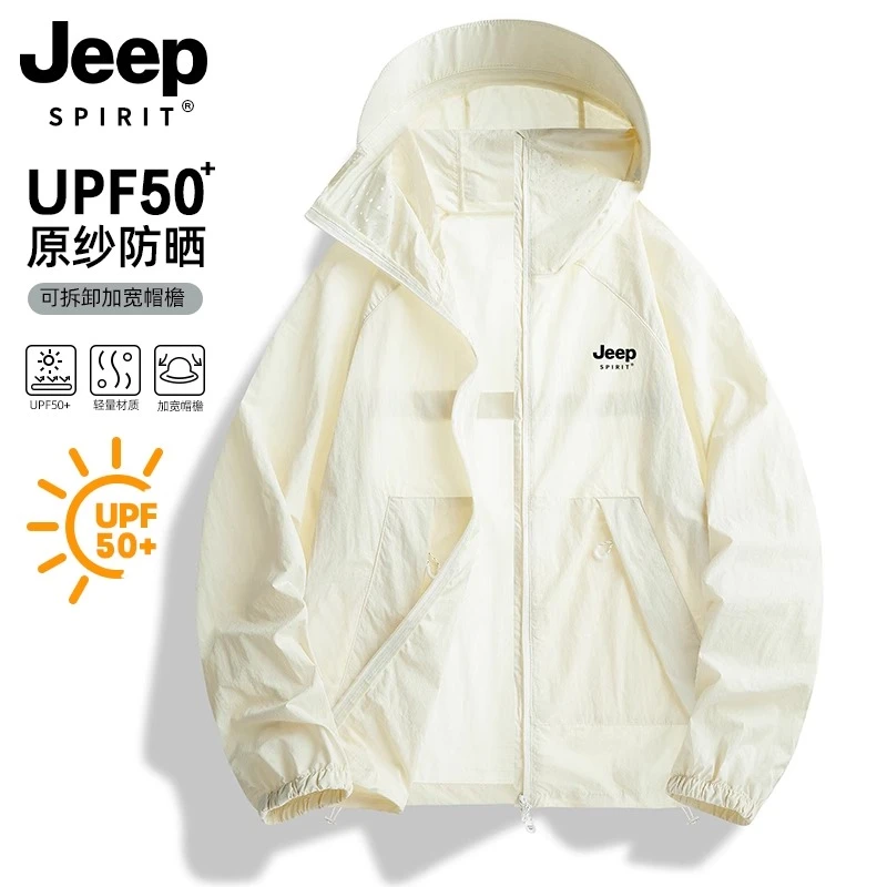 JEEP男女同款2025新款夏季防紫外线防晒衣薄款钓鱼防晒服薄款外套