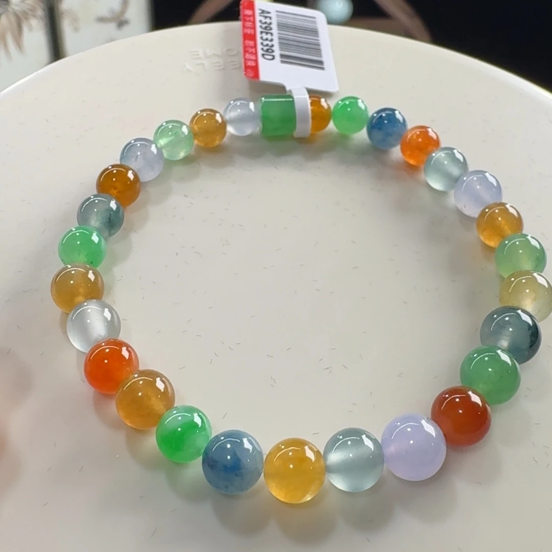 未镶嵌手链翡翠精品！强推！高冰彩虹糖果串卡6.5-5.6