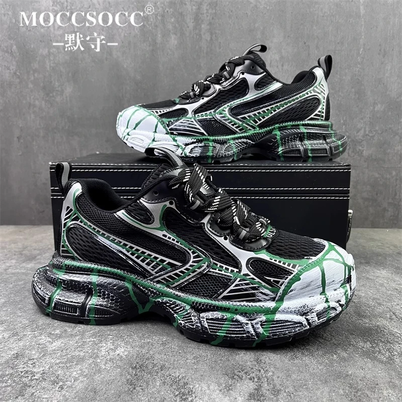 MOCCSOCC老爹鞋男款夏季轻便透气网面鞋时尚潮流厚底休闲运动男鞋