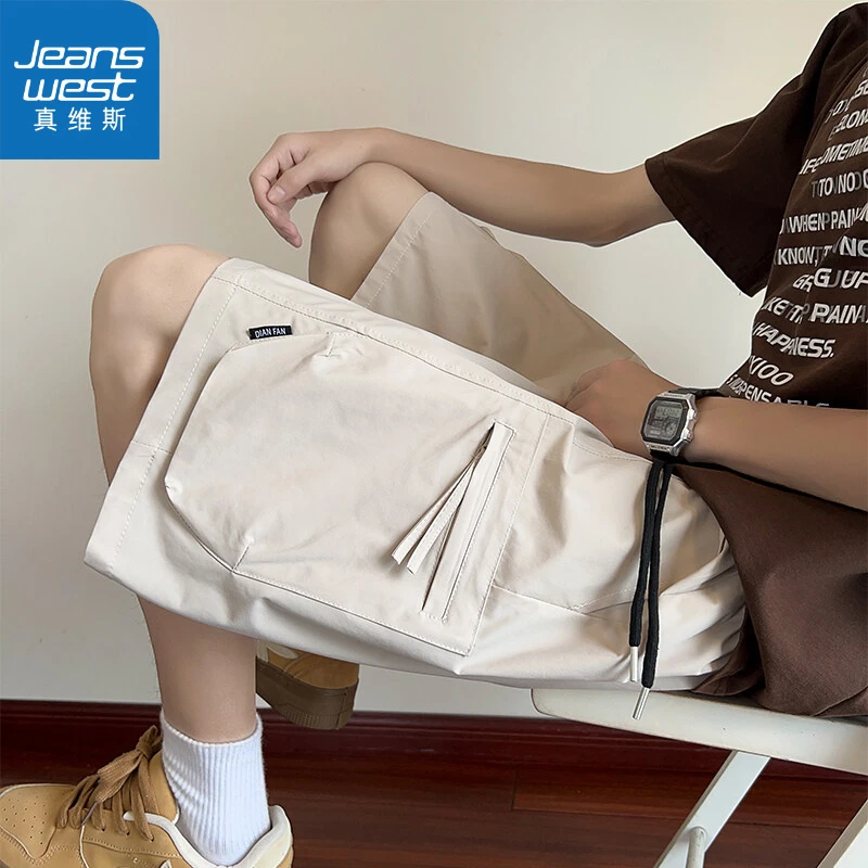 真维斯冰丝休闲短裤男士夏季薄款篮球运动裤衩宽松男生速干工装潮