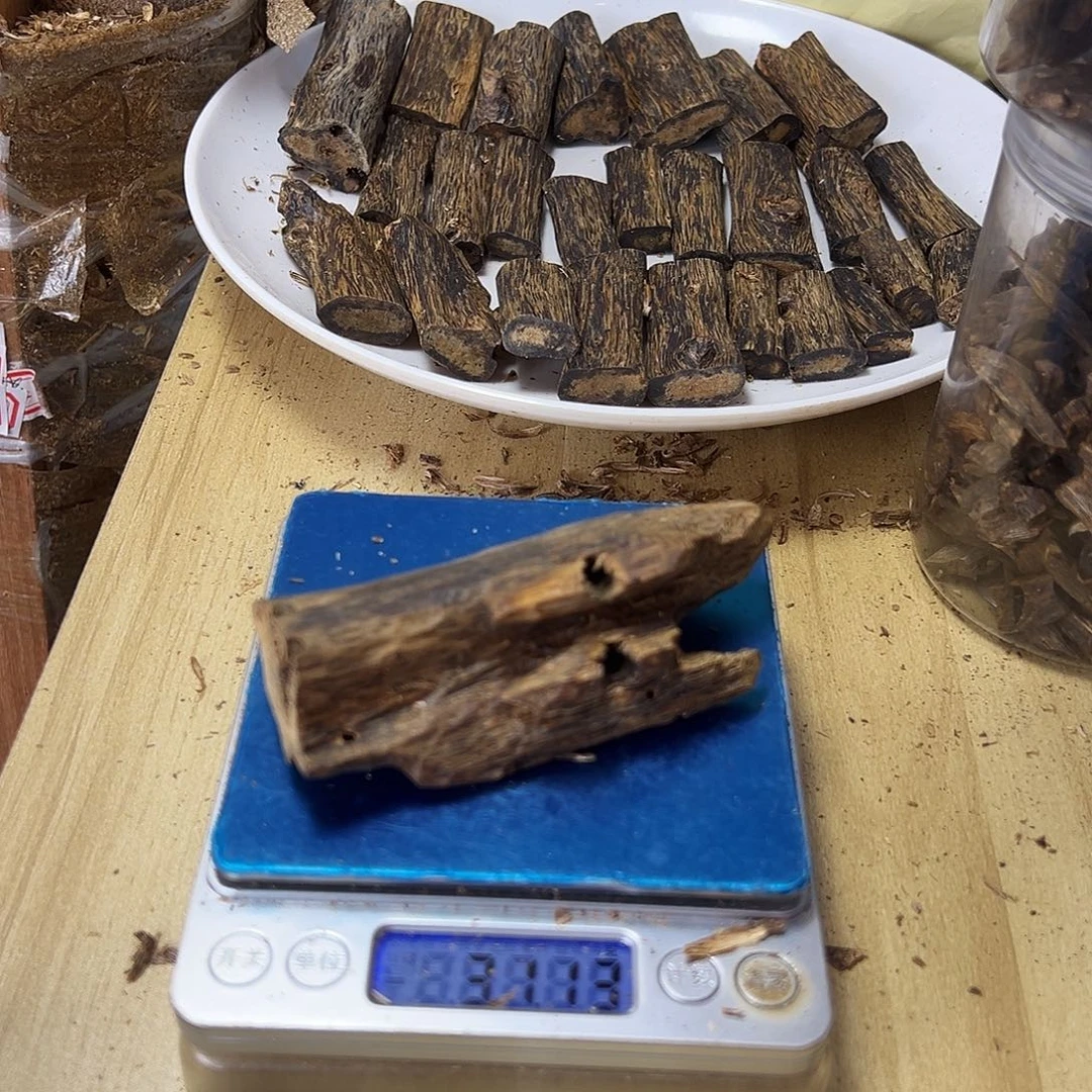 香料绿奇楠虫漏乌身圆叶31克