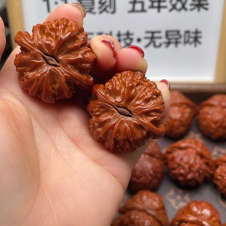 脑***了手串/手链核桃40白狮子