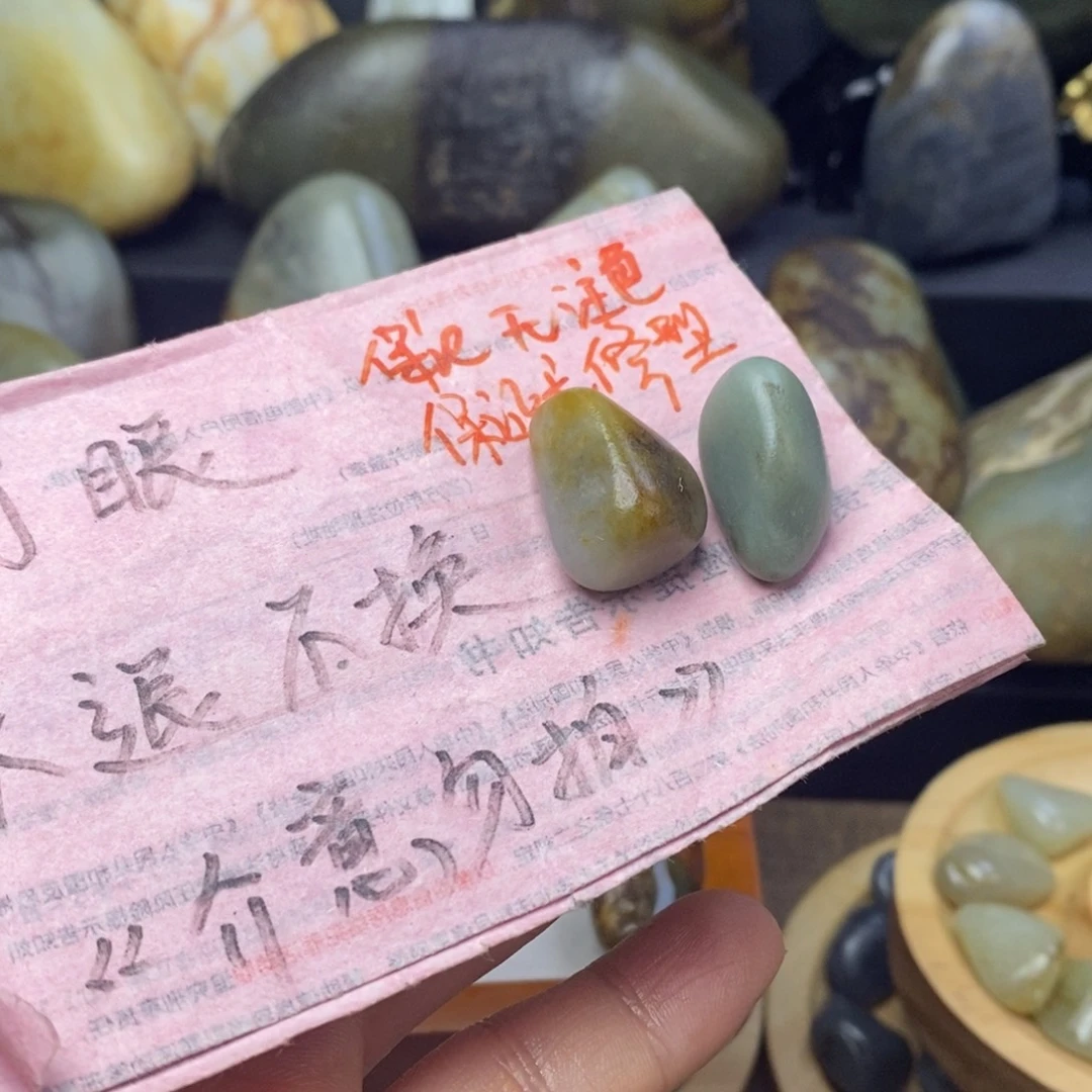 一***梅和田玉未镶嵌颈饰