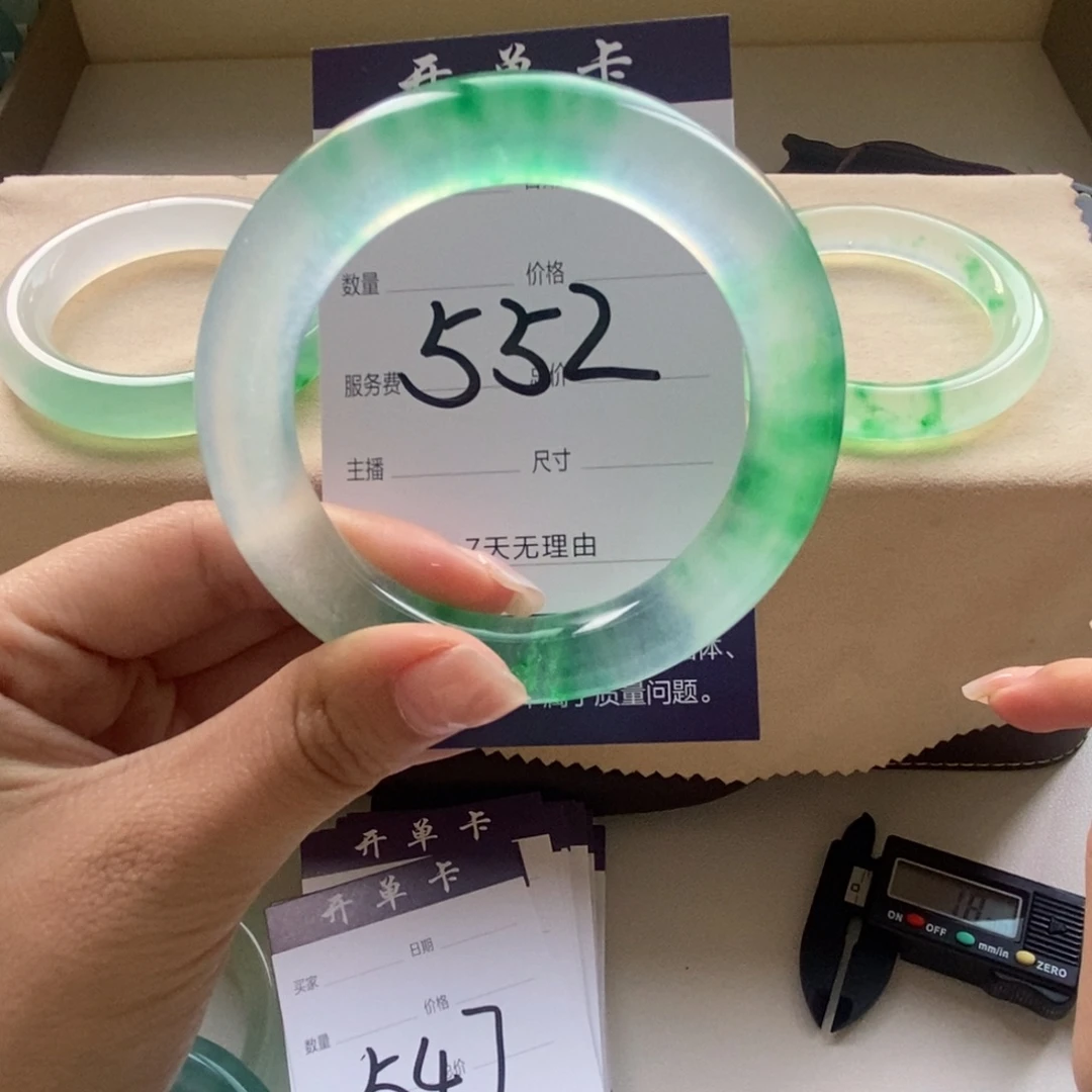 一物一拍 专拍链接