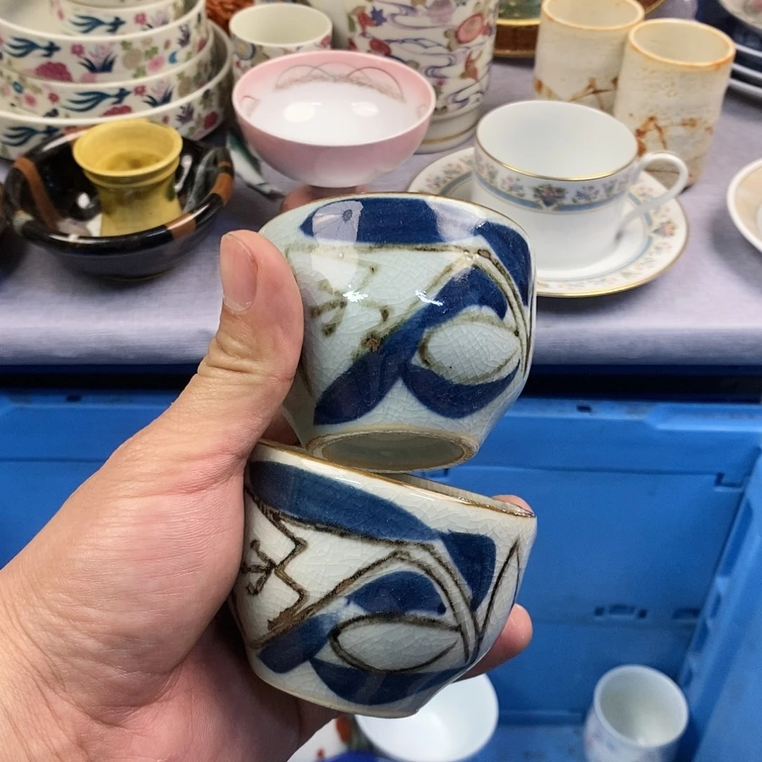 茶盏全场满28元包邮，第123