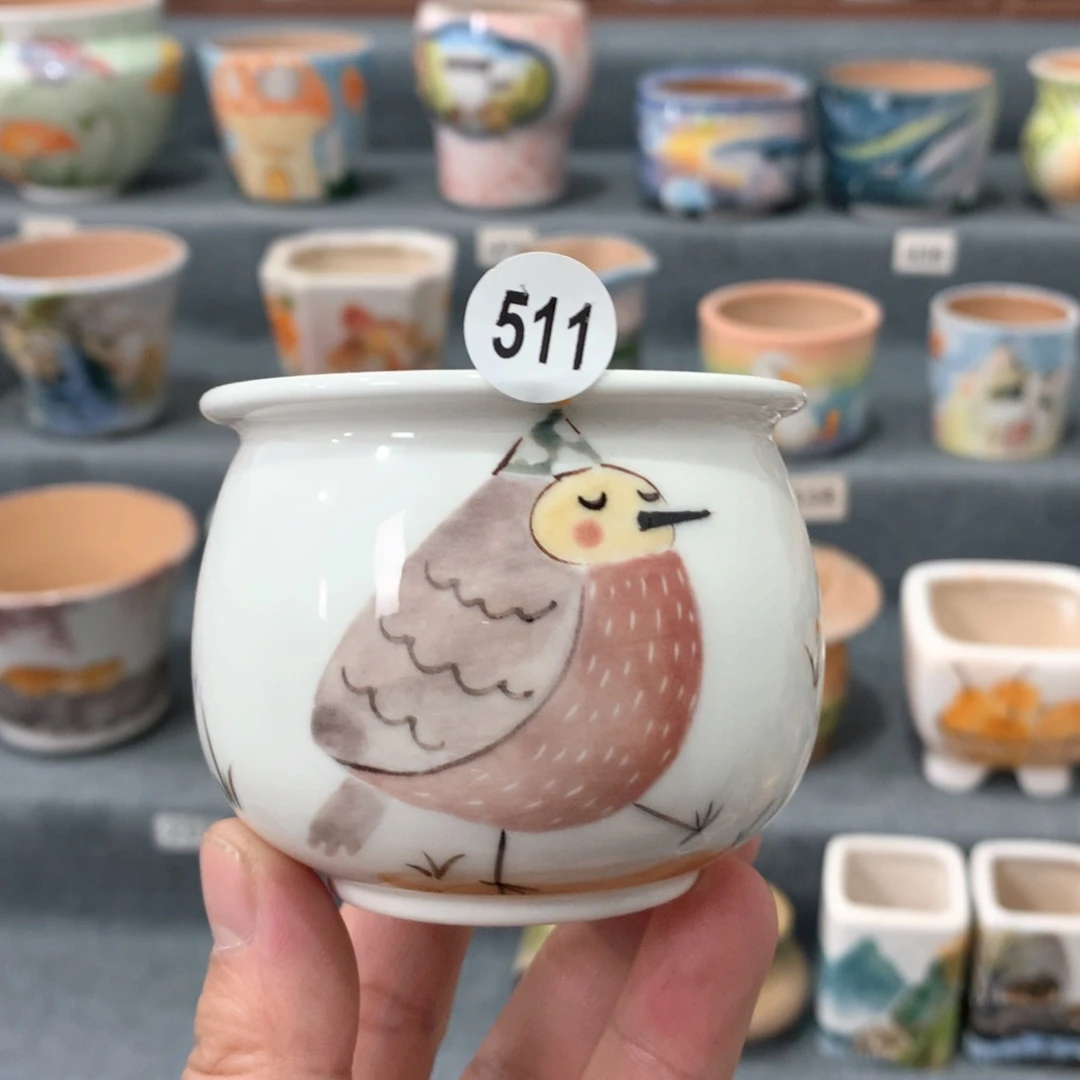 罐双十一返场特惠专场