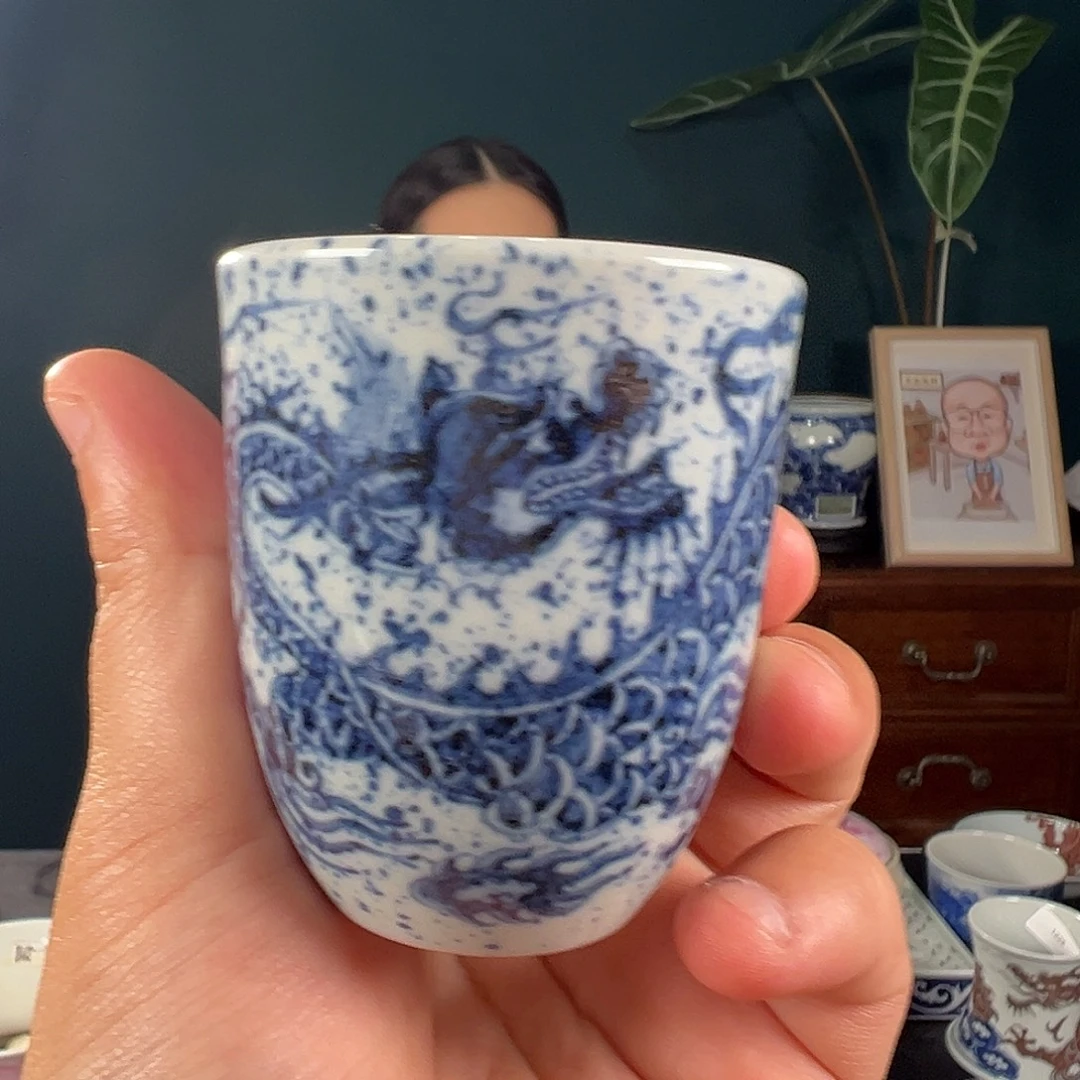元邑洒蓝龙纹手雷杯