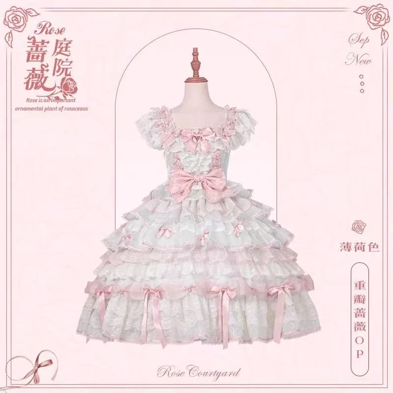 壹方城店蔷薇庭院原创Lolita裙顺丰包邮