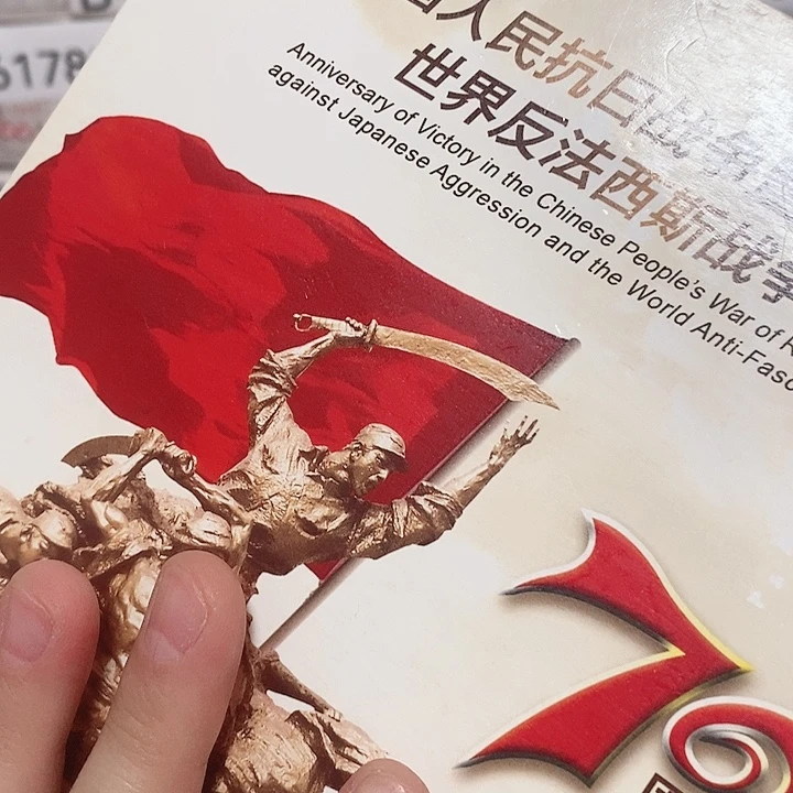 云***技抗币册指定链接.1FB-601-301