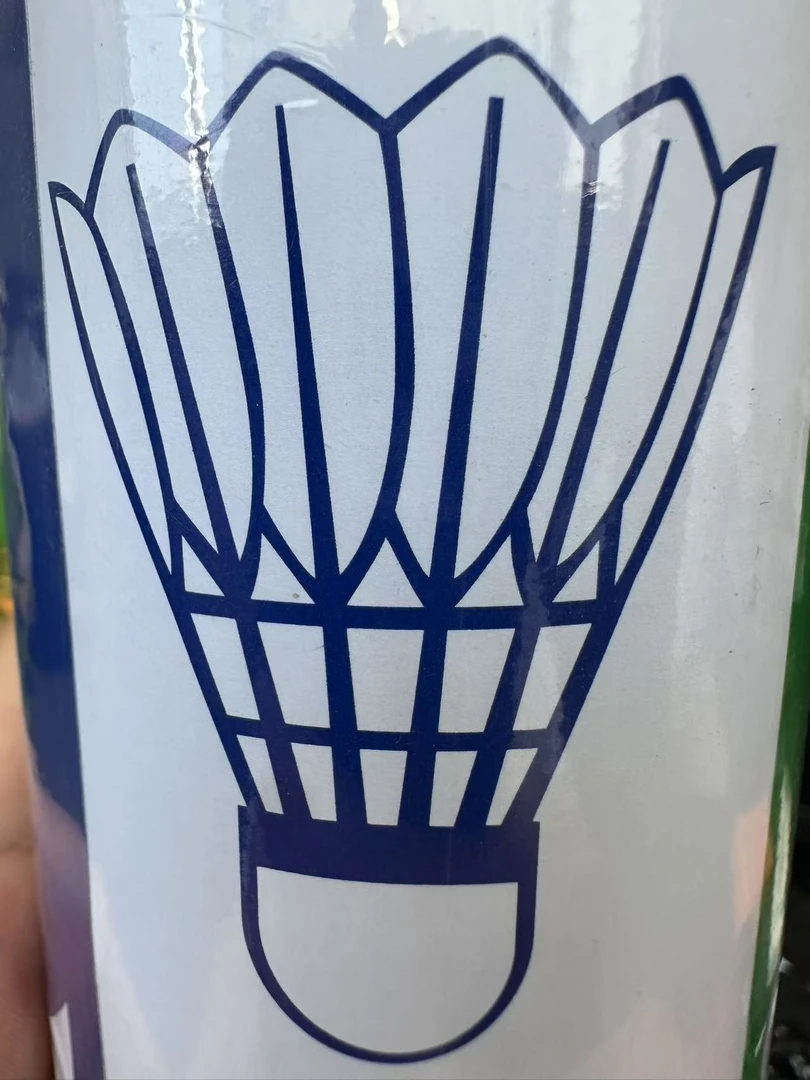 尤家羽毛球12只装