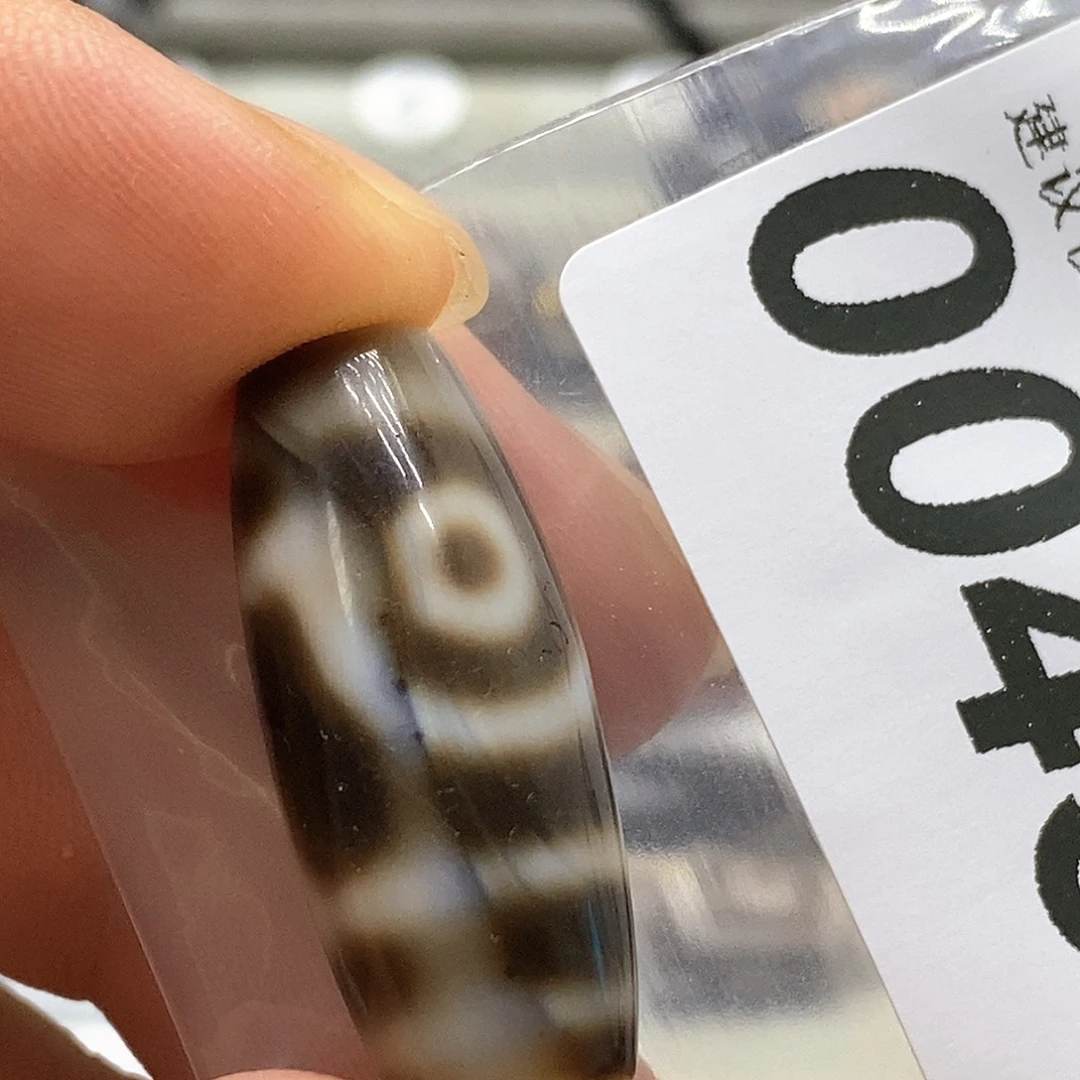 玛瑙/玉髓未镶嵌裸珠0043