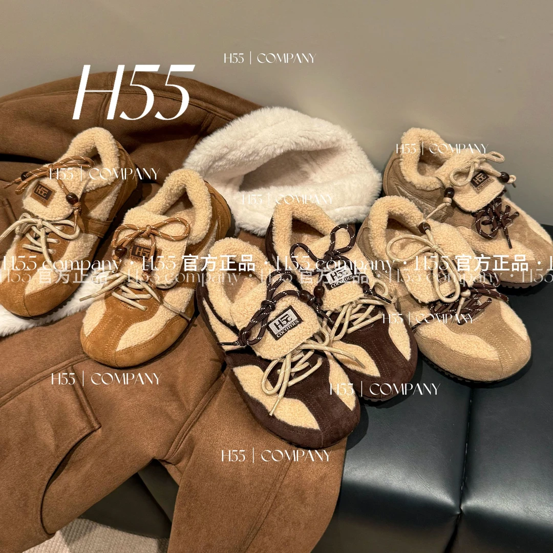 【NQ】松茶可可600g棉里超软和羊羔毛游牧风德训鞋17-2966【N】