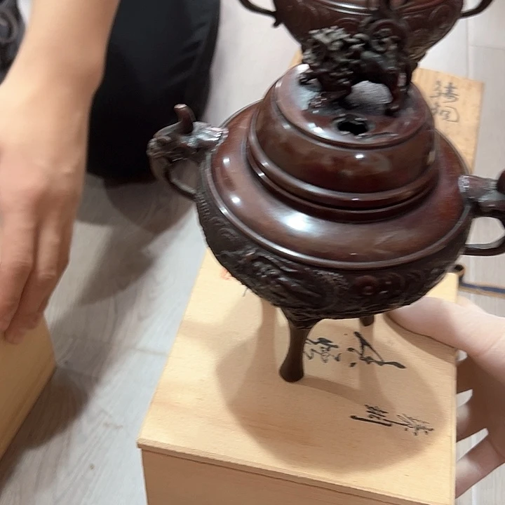 用****0新亿阁中古商品无售后