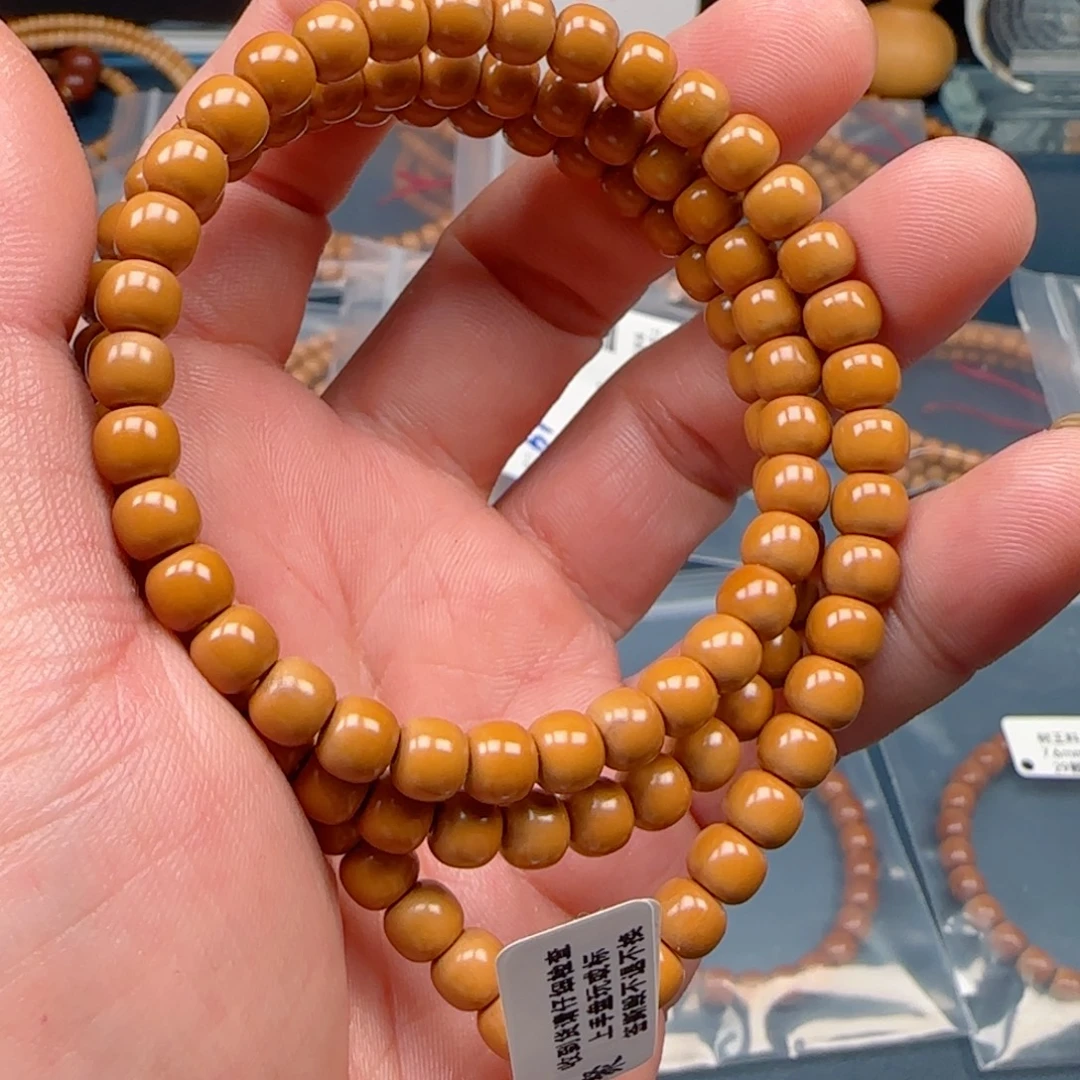 手串橄榄核老挝SS级核尖极限弧尺寸6.8全无白