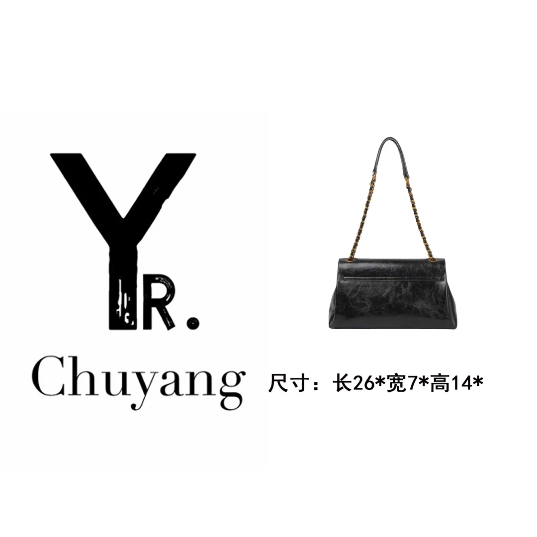 【初阳甄选】SKL-7782-2-黑色轻奢风多层款斜挎包