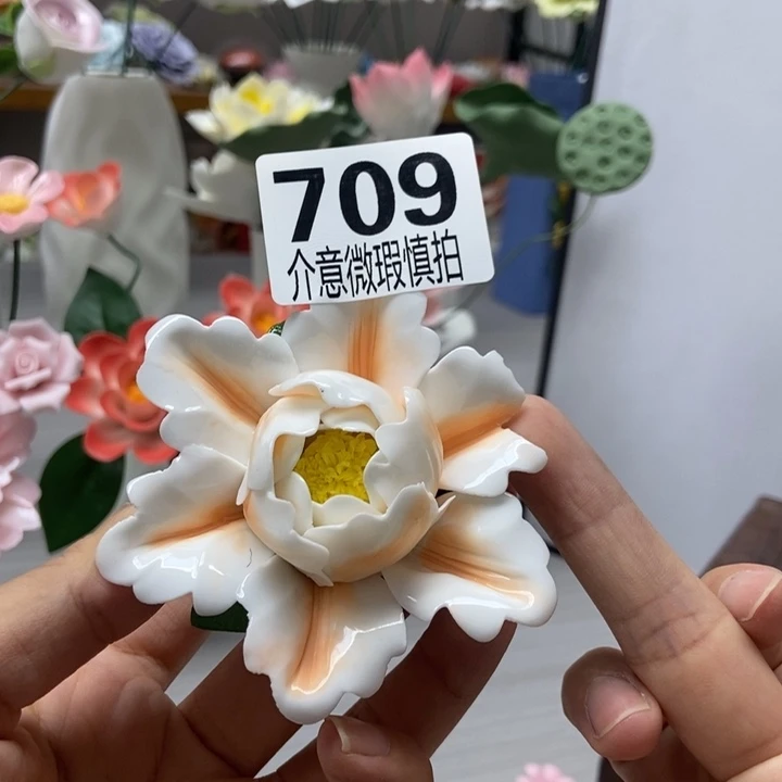 陶瓷手工制作陶瓷花
