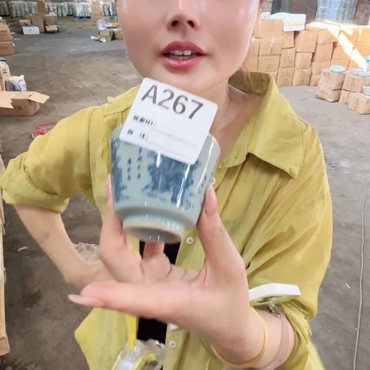 景德镇高温陶瓷A267马蹄四大