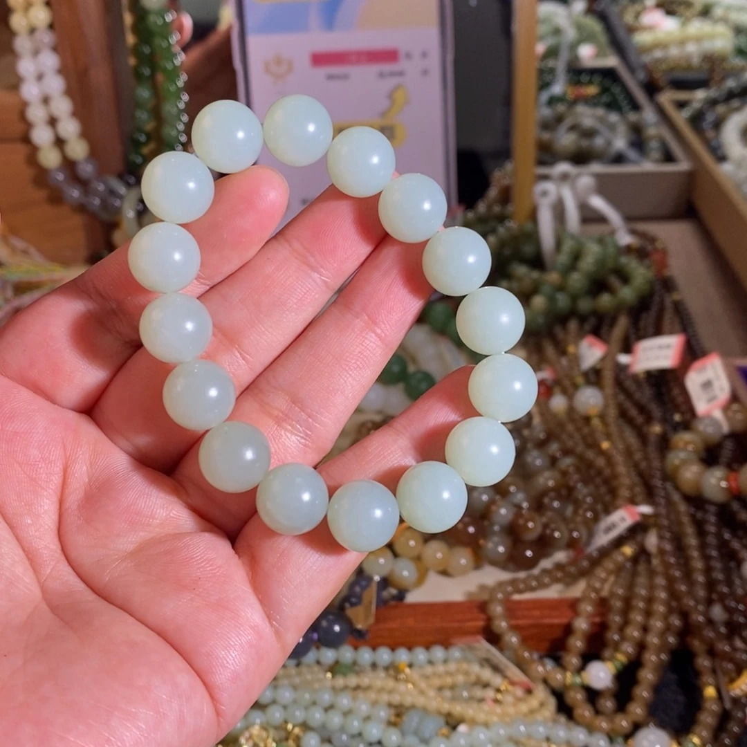 手链未镶嵌和田玉