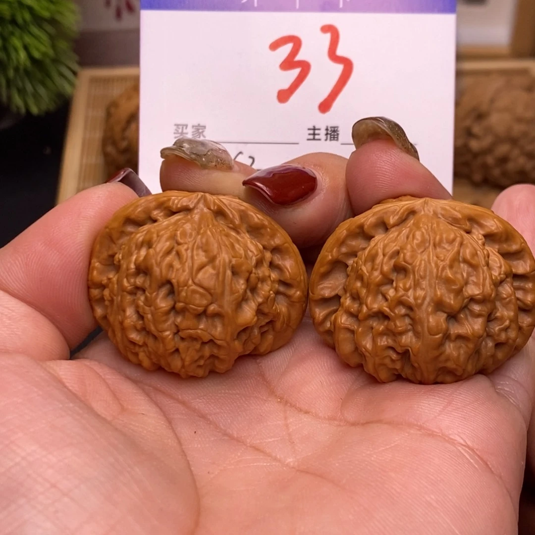 桃核吊坠白狮子38有修s