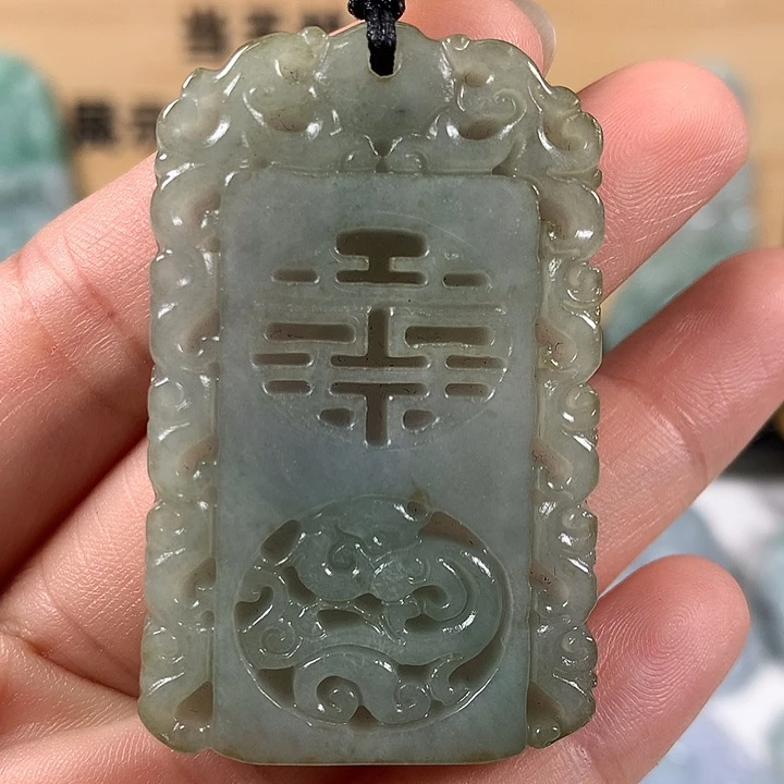 翡翠未镶嵌颈饰仿古龙行天下福利