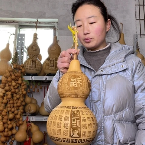 亮****己天然植物葫芦文玩