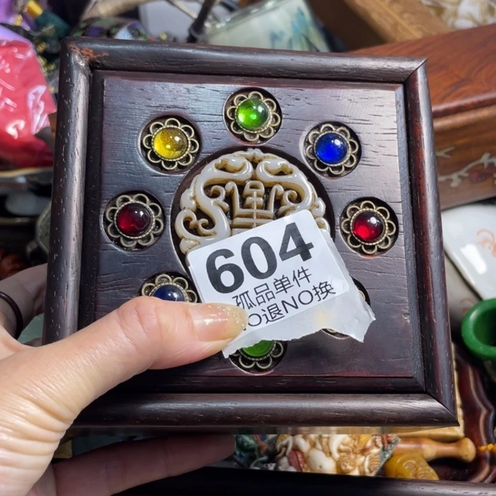 天***品古朴工艺直播放漏