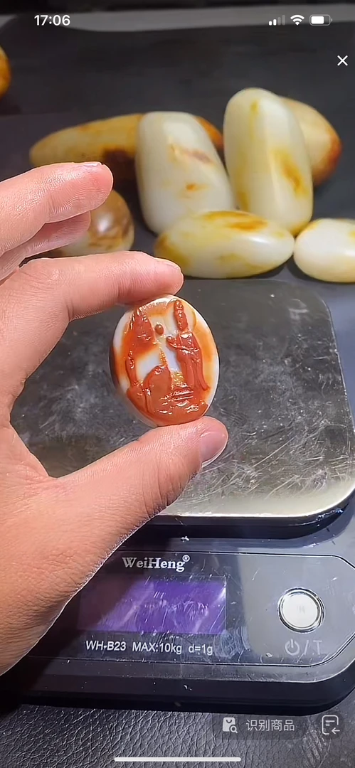 新疆和田籽石手把件盆景