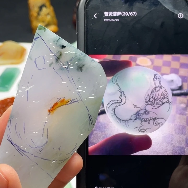 定制翡翠未镶嵌包工