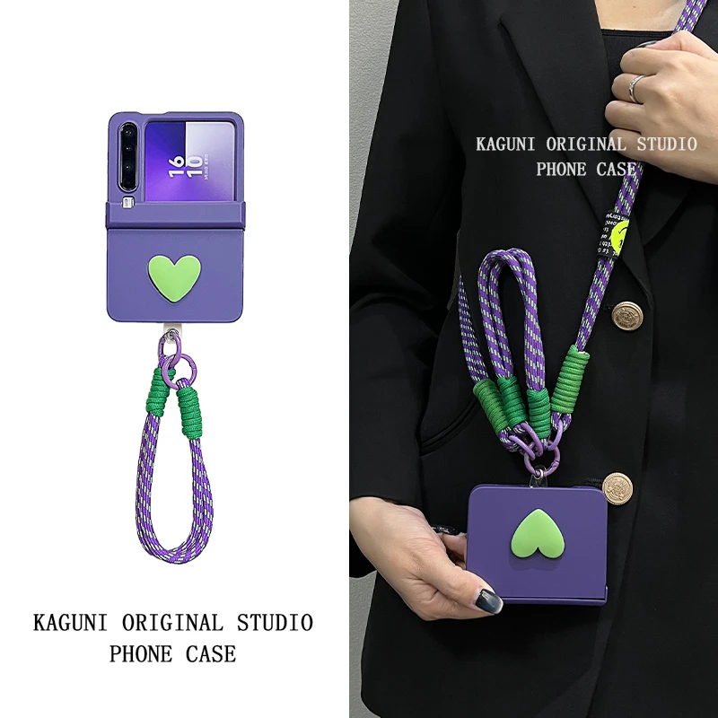 高级感小众肤感葡萄紫手提绳适用华为purax手机壳新款斜挎折叠屏